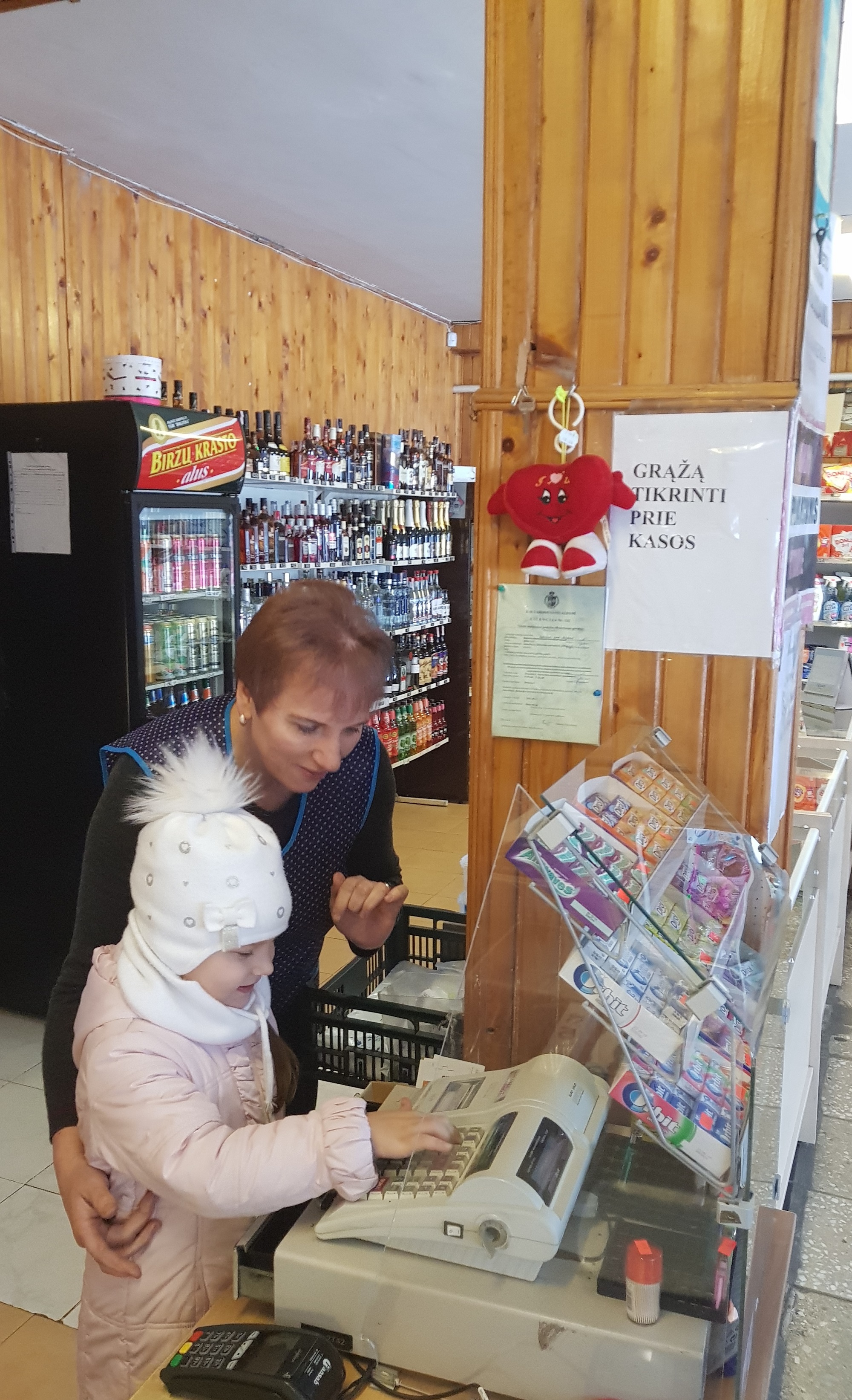 kai užaugsiu kuo aš būsiu JUSEVIČIAI 4