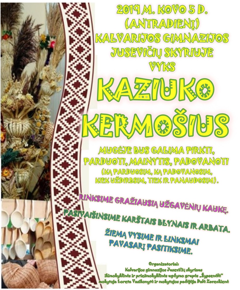 2019 03 05 kaziuko kermošius ir užgavėnės jusevičiuose 0