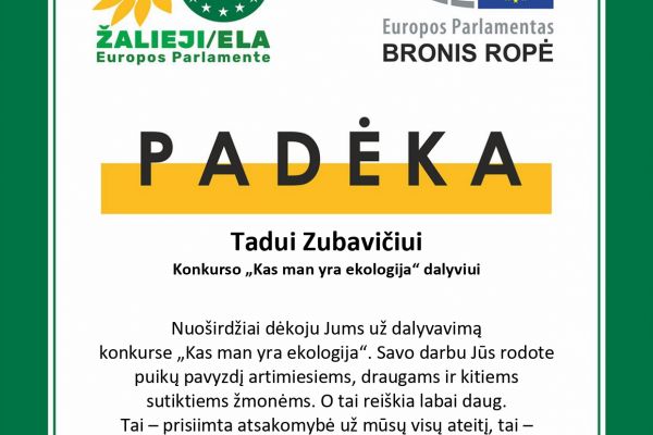 tadas-zubaviciusDD2A1C7F-92EC-F87D-19A9-7F361C507144.jpg